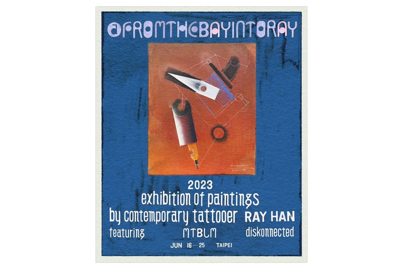 MTBLM.co 攜手台灣刺青師 Ray Han 打造《from The Bay into Ray - 刺青畫作家具聯展》