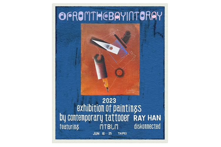 MTBLM.co 攜手台灣刺青師 Ray Han 打造《from The Bay into Ray - 刺青畫作家具聯展》