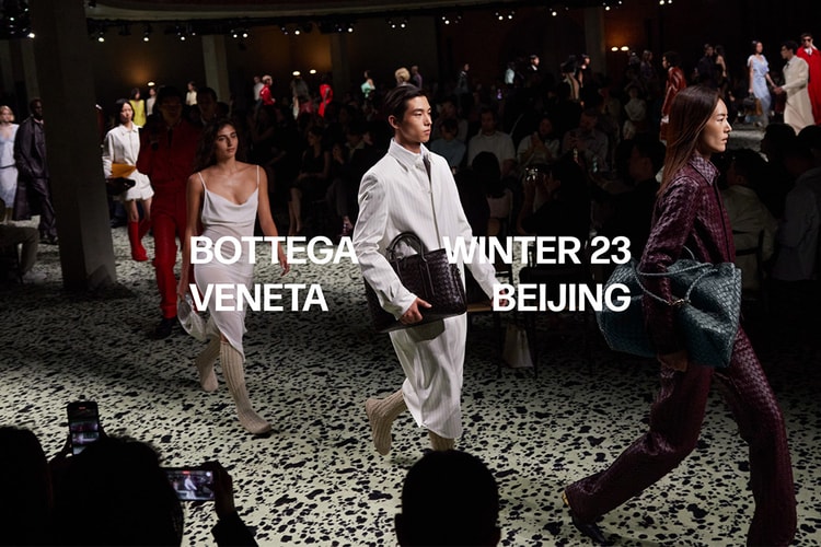Bottega Veneta 舉行 2023 冬季系列北京時裝展 以時裝與藝術連結大眾