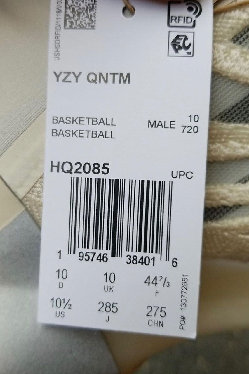 adidas YEEZY QNTM 最新奶油色籃球鞋款率先曝光