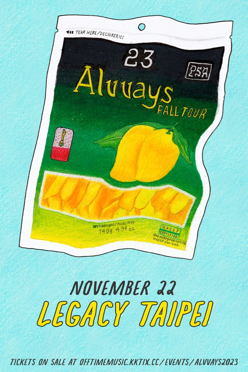 加拿大獨立樂團 ALVVAYS 正式宣佈登台首唱