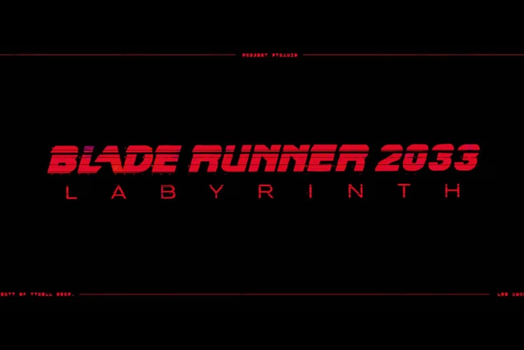 《銀翼殺手》確定推出同電影宇宙之改編電玩《Blade Runner 2033: Labyrinth》