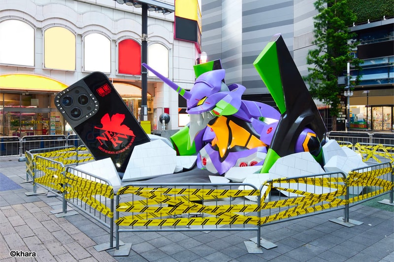 近賞 CASETiFY x《新世紀福音戰士 Evangelion》聯名「初號機」戶外裝置