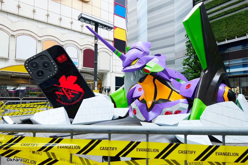 近賞 CASETiFY x《新世紀福音戰士 Evangelion》聯名「初號機」戶外裝置
