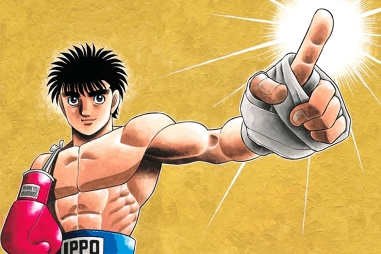 連載超過 30 年人氣動漫《第一神拳》漫畫銷量正式突破一億冊