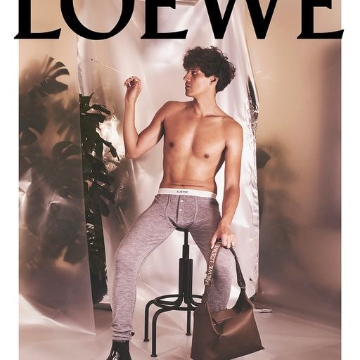 LOEWE 2023 秋冬男裝 Lookbook 正式發佈