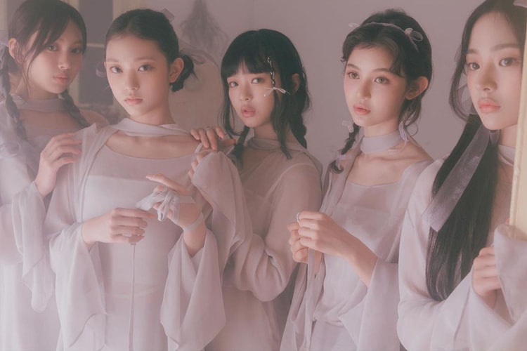 梁朝偉、鄭浩妍同場亮相!NewJeans 新歌《Cool With You》雙版本 MV 正式公開