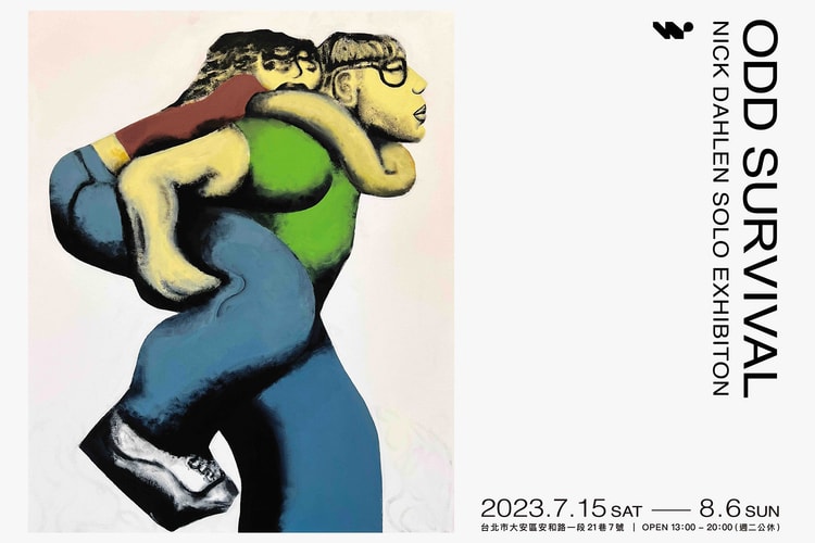 「超現實風格捕捉日常觀察」藝術家 Nick Dahlen 個展《ODD SURVIVAL》正式登場