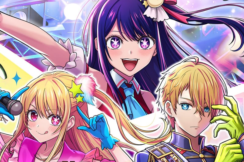 超人氣動漫《我推的孩子》漫畫單行本銷量大幅飆升