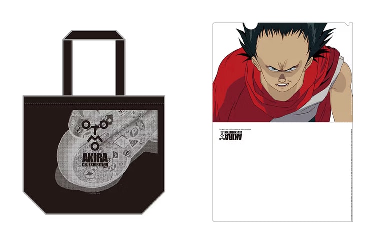大友克洋經典動漫《阿基拉 AKIRA》全新展覽「周邊商品系列」完整公開