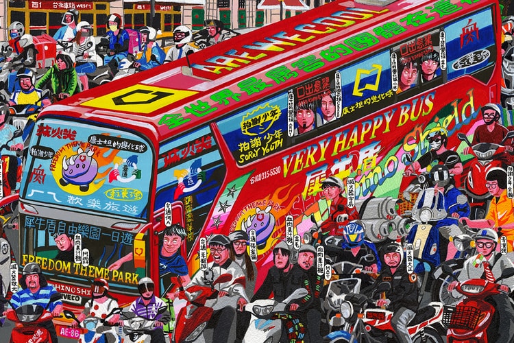 RHINOSHIELD 犀牛盾攜手台灣在地創作者推出多款聯名系列