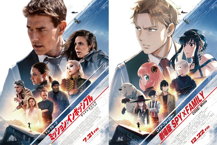 《間諜家家酒 劇場版》x《不可能的任務:致命清算 第一章》聯動預告、海報正式登場