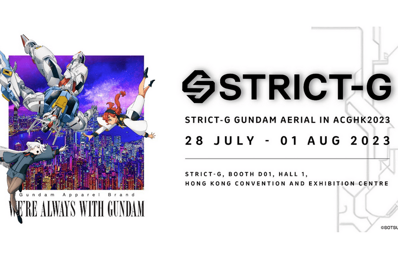 STRICT-G 推出《機動戰士高達  水星的魔女》最新聯乘商品