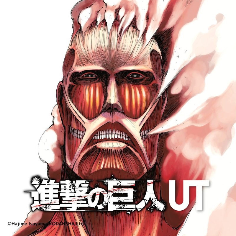 完結篇即將來襲!UNIQLO UT 攜手《進擊的巨人》打造最新聯名系列