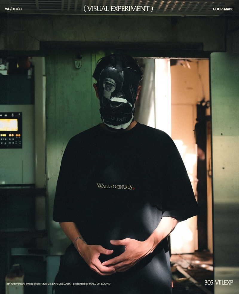 WALL OF SOUND 攜手 GOOPiMADE 開啟限定聯名創作