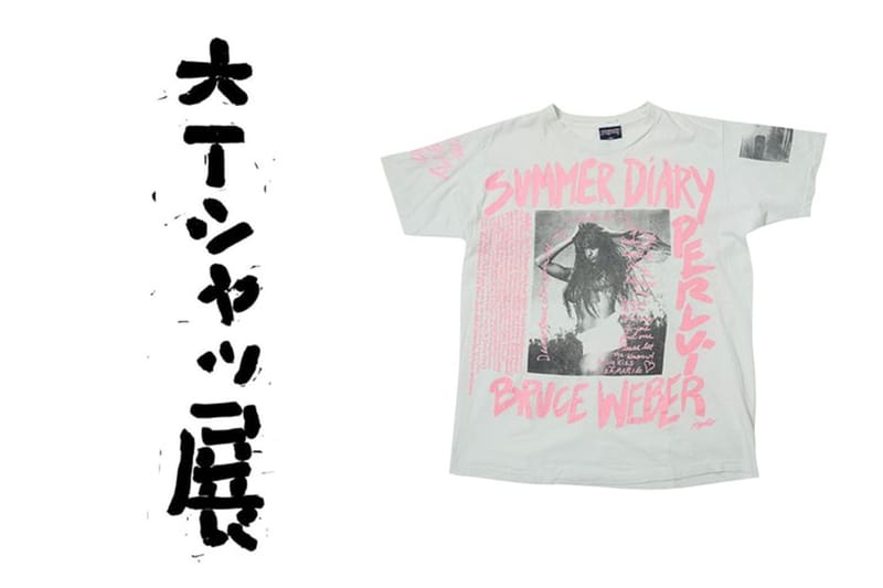 日本古著名店「weber」舉辦大型實體 T-Shirt 展歡慶成立 5 周年