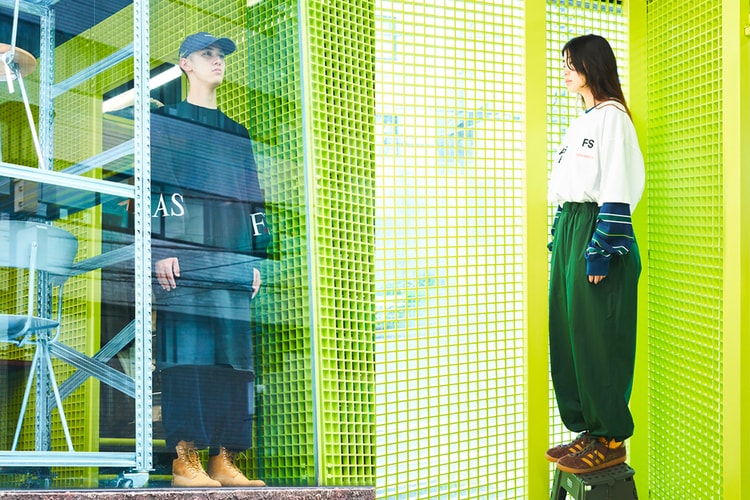 率先近賞 Actual Source × FreshService 最新聯名系列