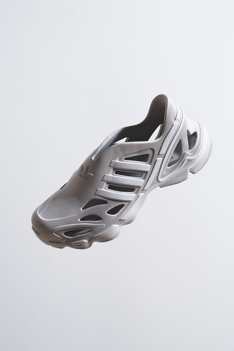 adiFom 系列正式推出最新鞋款 SUPERNOVA