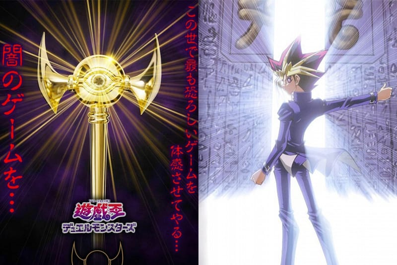 BANDAI 發佈《遊戲王 Yu-Gi-Oh!》經典道具「千年錫杖」發售預告