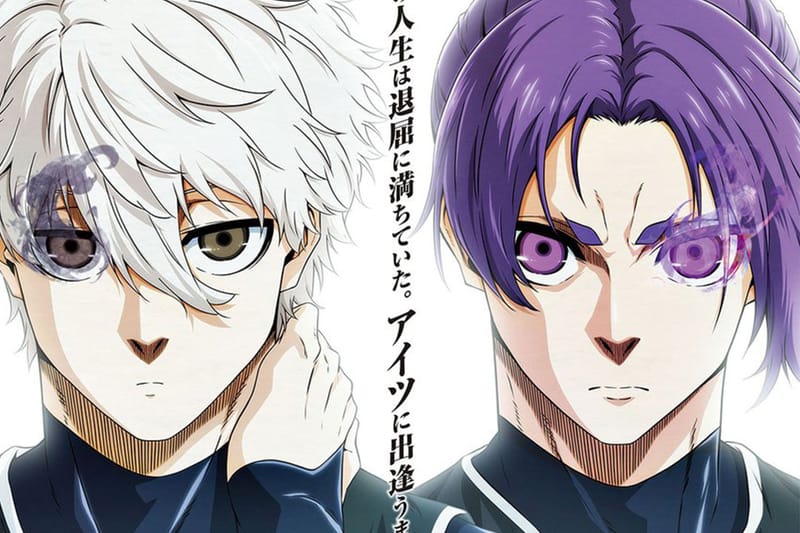 劇場版《藍色監獄 -EPIOSODE 凪-》最新特報正式放送