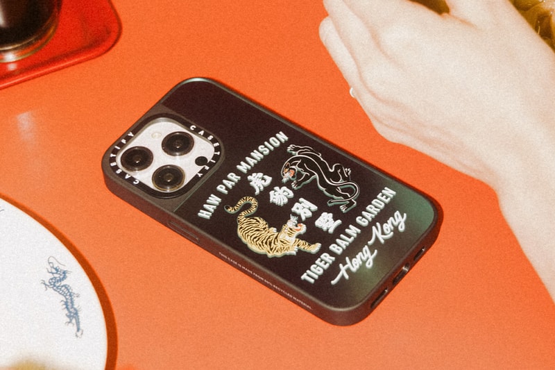 CASETiFY x GrowthRing & Supply 最新聯名系列發佈