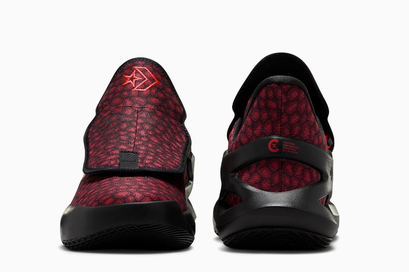 Converse 打造全新籃球鞋 All Star BB Trilliant CX 