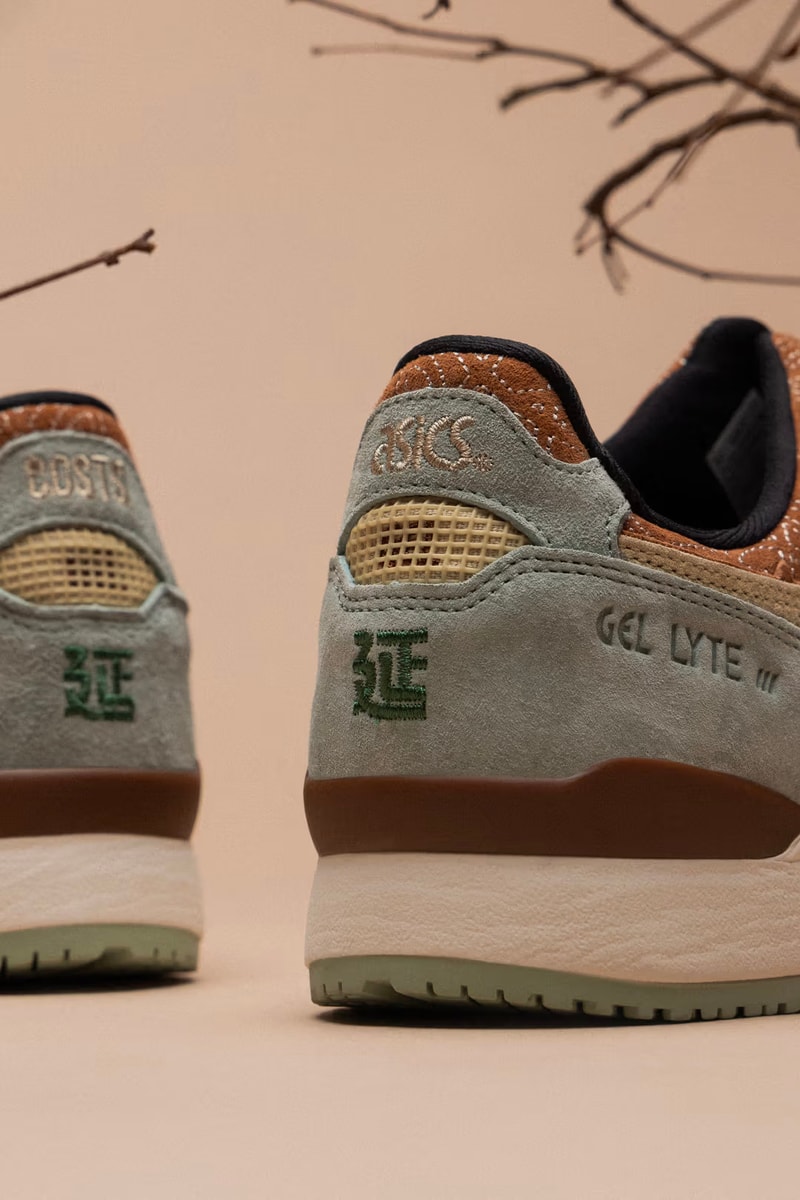 COSTS 攜手 ASICS 打造全新 GEL LYTE III OG「CANE VINE」聯名鞋款