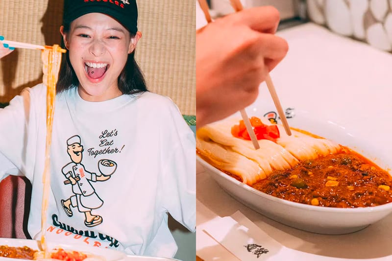 CURRY UP® x Menchirashi 聯手推出咖哩烏龍麵