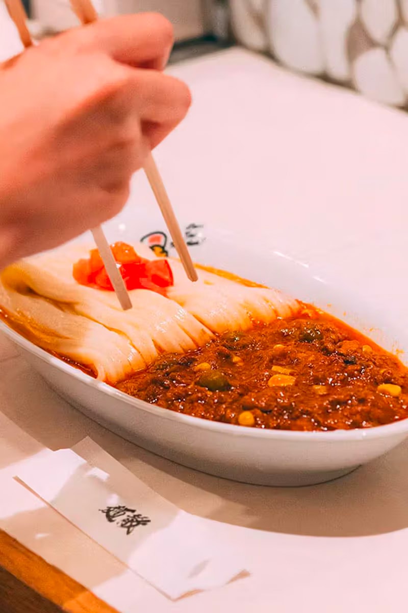 CURRY UP® x Menchirashi 聯手推出咖哩烏龍麵