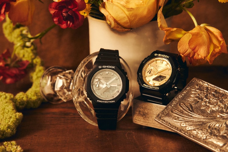 近賞 G-SHOCK 全新金銀色 GA-2100 系列