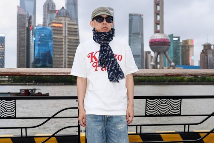 NIGO 選址上海舉行 KENZO 2024 春夏大秀