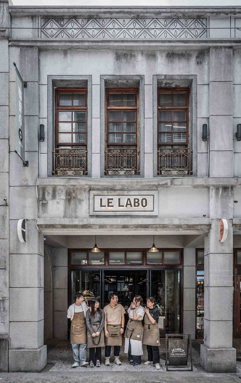 城市系列新成員「上海」登場!走進 LE LABO 台北大稻埕全新形象店