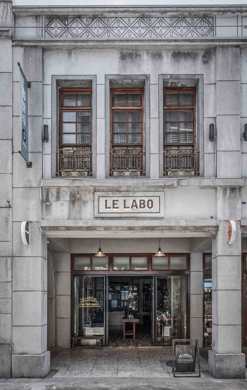 城市系列新成員「上海」登場！走進 LE LABO 台北大稻埕全新形象店