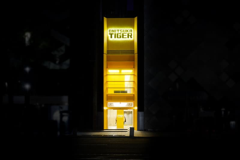 走進 Onitsuka Tiger 日本東京銀座概念店