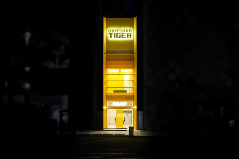 走進 Onitsuka Tiger 日本東京銀座概念店