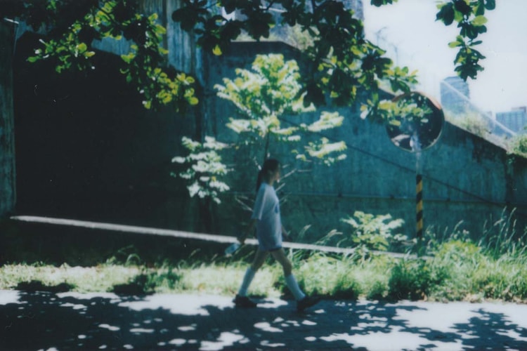 台灣藝術家 Teng Yung Han 將與遠東運行合作舉辦個展