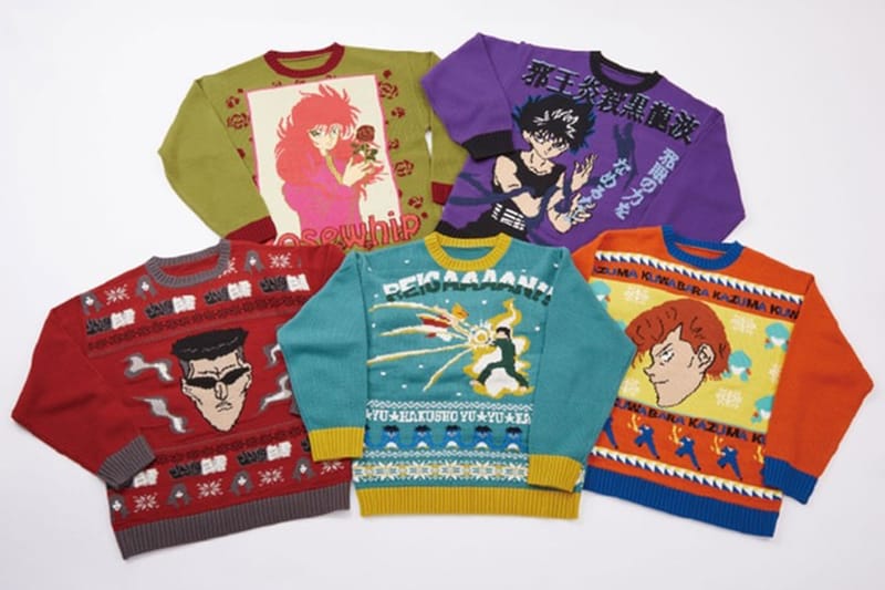 《幽遊白書》最新週邊系列「醜毛衣 Ugly Sweater」開放預訂