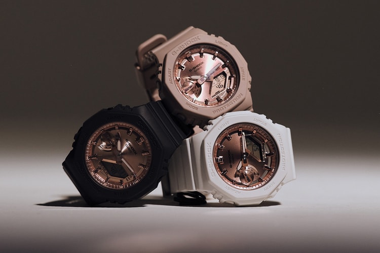 G-SHOCK 推出全新 GMA-S2100MD 系列