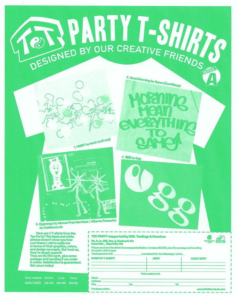 DeMarcoLab 選貨單位 DML Tradings 攜手好初早餐打造「TEE PARTY」派對限定店