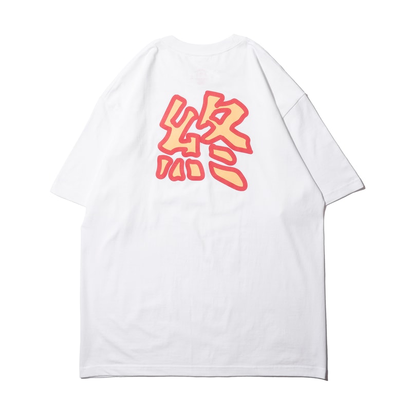 DeMarcoLab 選貨單位 DML Tradings 攜手好初早餐打造「TEE PARTY」派對限定店