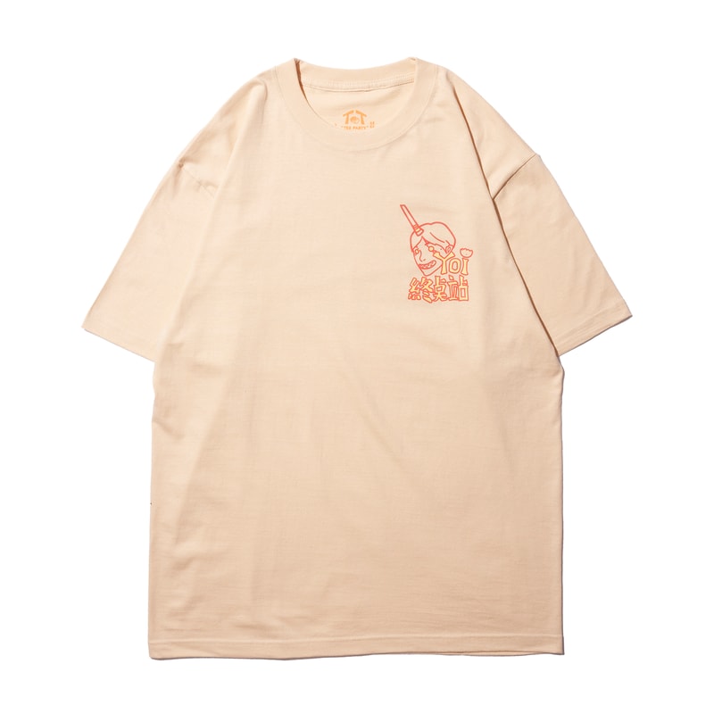 DeMarcoLab 選貨單位 DML Tradings 攜手好初早餐打造「TEE PARTY」派對限定店