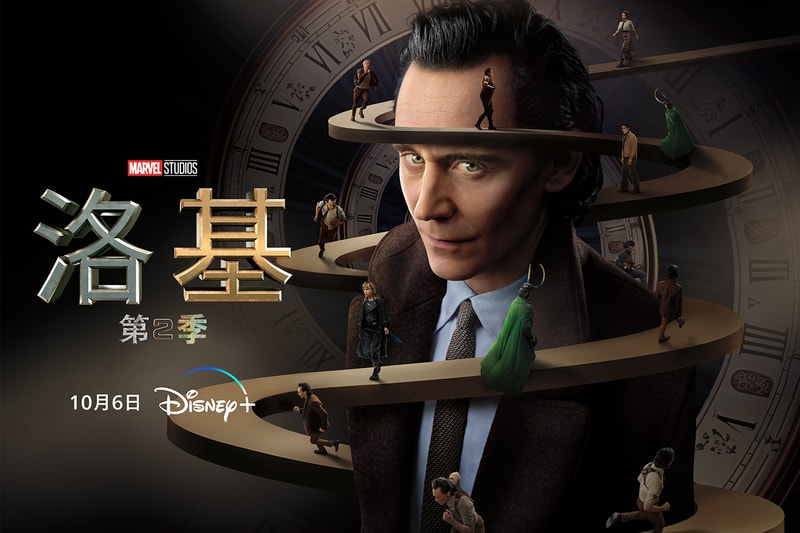 Disney+ 秋季「影集、電影」片單懶人包：洛基、火之鳥：伊甸17、風再起時、沒有季節的城市