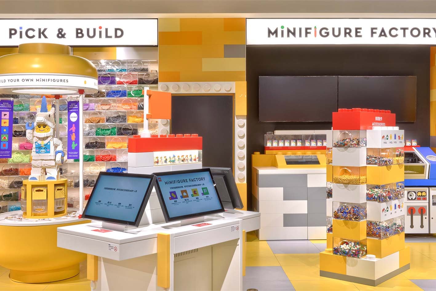 佔地全台灣最大，走進高雄 LEGO 未來概念店