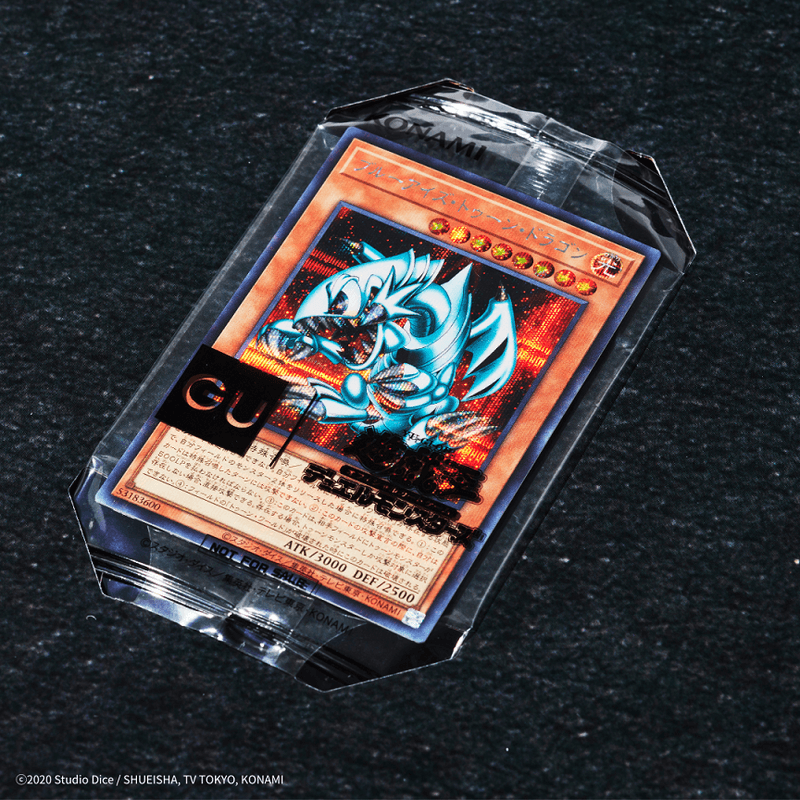 GU x《遊戲王 Yu-Gi-Oh!》最新聯名系列港台發售情報正式公開