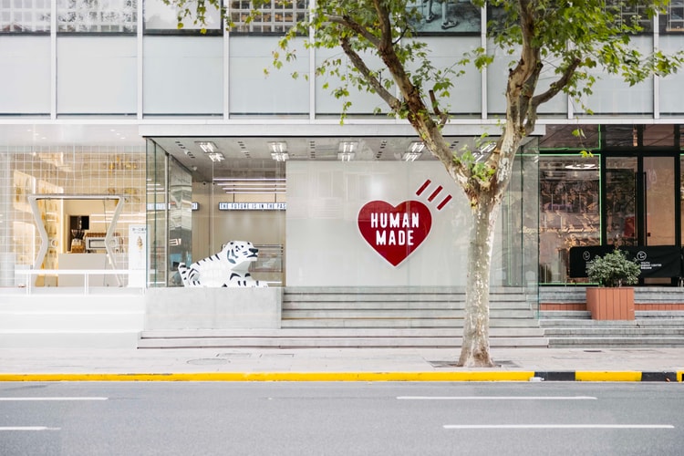 HUMAN MADE 正式開設上海淮海店