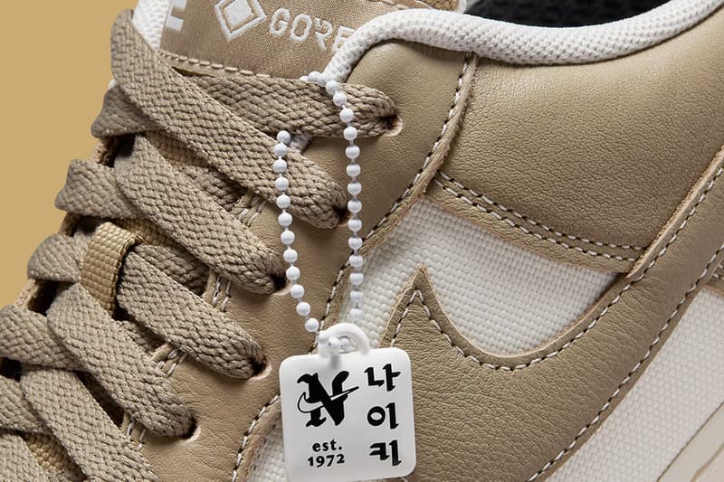 Nike Air Force 1 GORE-TEX 最新配色「Hangul Day」正式發佈