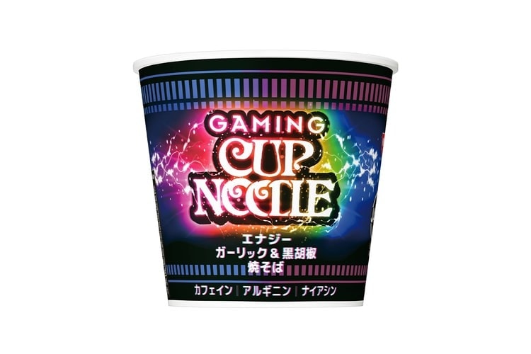 Nissin 日清食品即將推出含有咖啡因成分全新杯麵