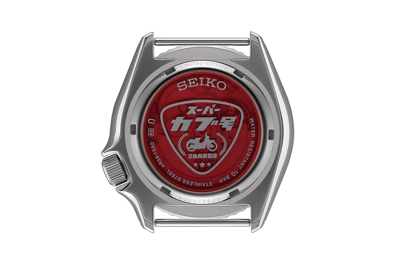 Seiko 5 Sports x Honda Super Cub 第三回最新聯乘錶款正式發佈