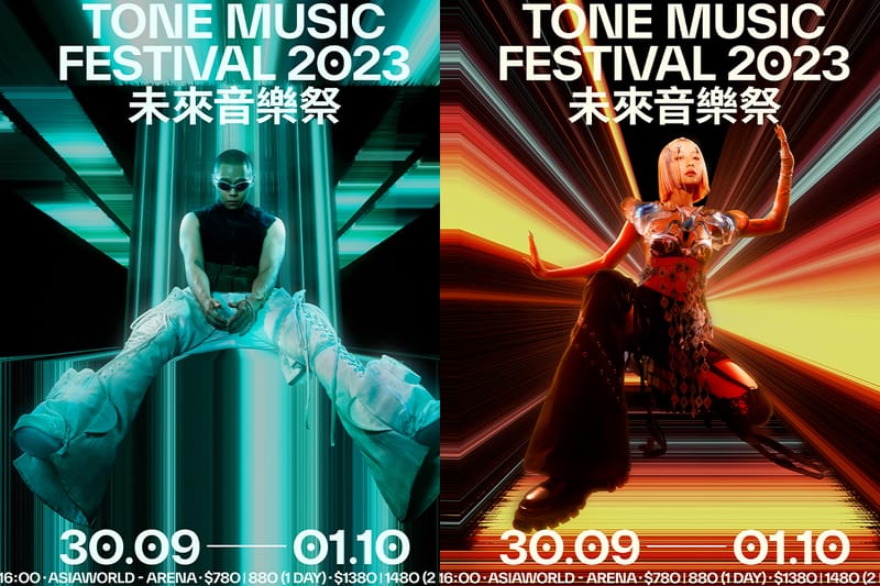 TONE Music Festival 未來音樂祭 2023 即將舉行