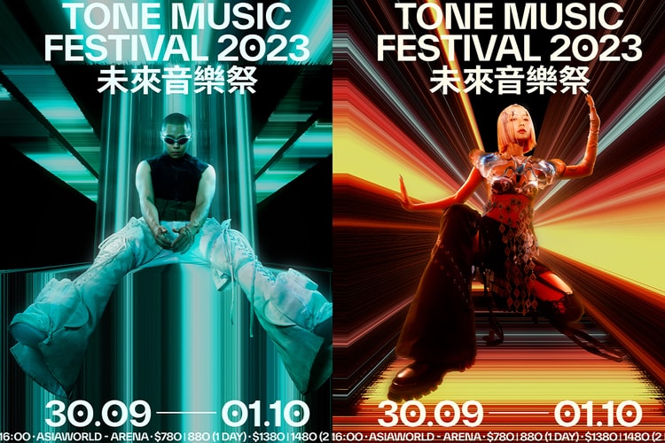 TONE Music Festival 未來音樂祭 2023 即將舉行